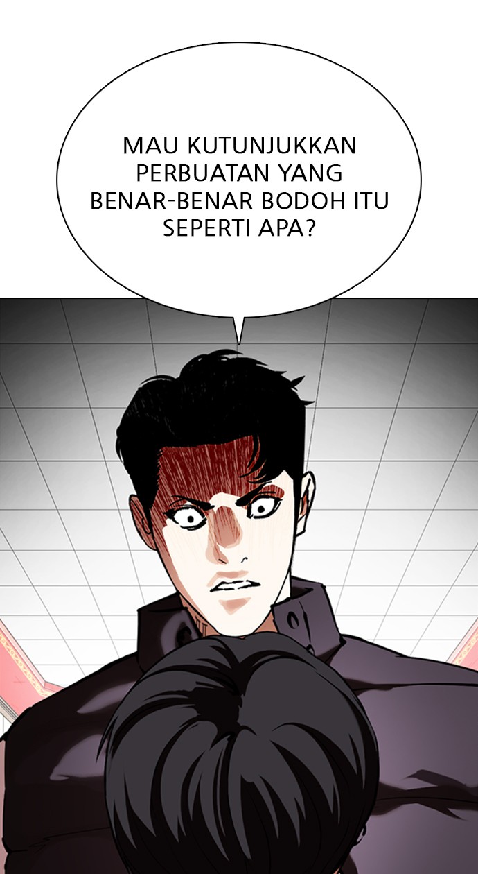 Lookism Chapter 349 Image 56