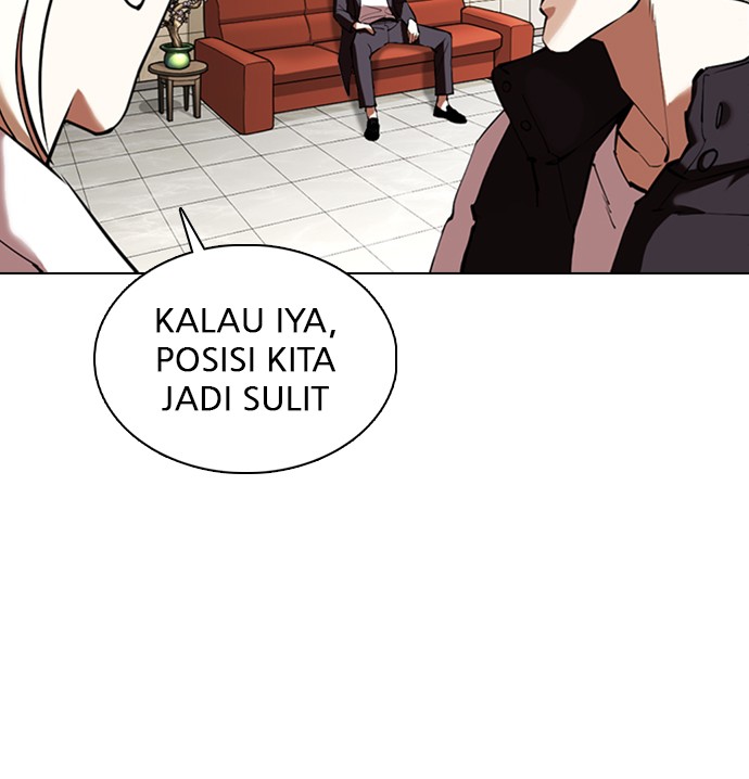 Lookism Chapter 349 Image 78