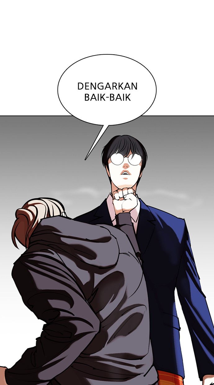 Lookism Chapter 349 Image 93