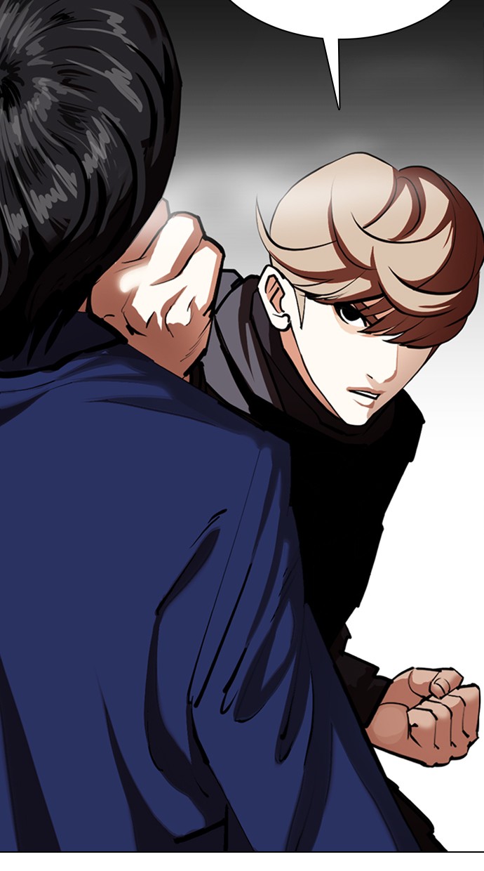 Lookism Chapter 349 Image 95
