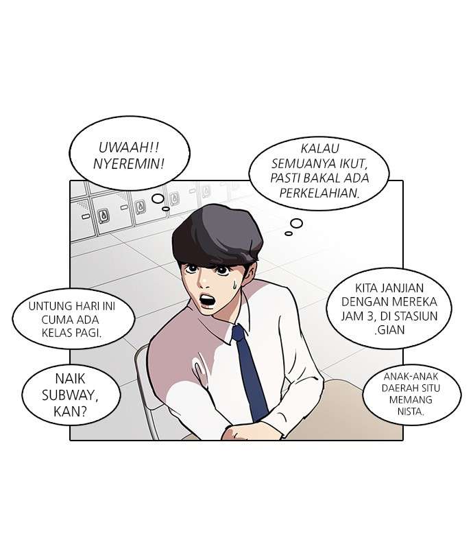 Lookism Chapter 35 Image 50