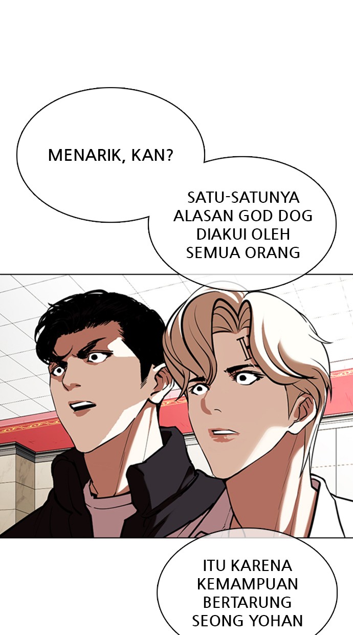 Lookism Chapter 350 Image 7