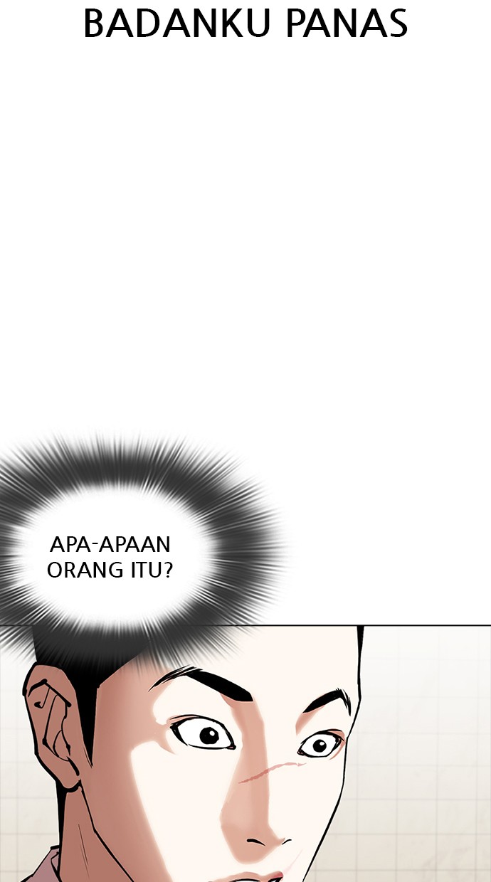 Lookism Chapter 350 Image 105