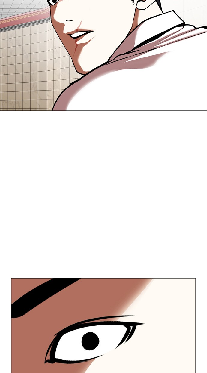 Lookism Chapter 350 Image 108