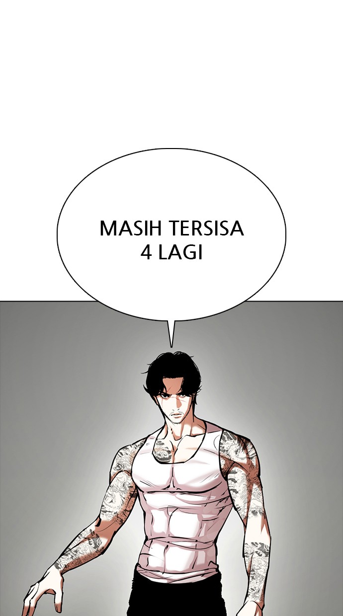 Lookism Chapter 350 Image 114