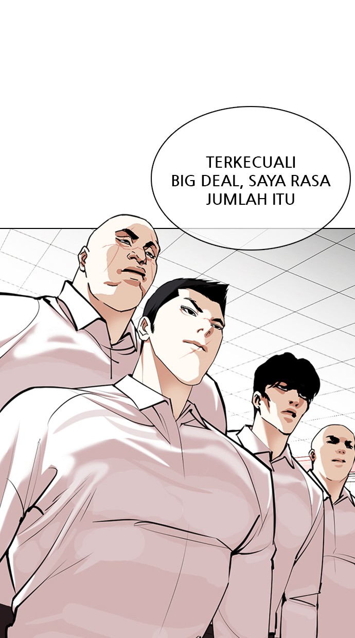 Lookism Chapter 350 Image 11