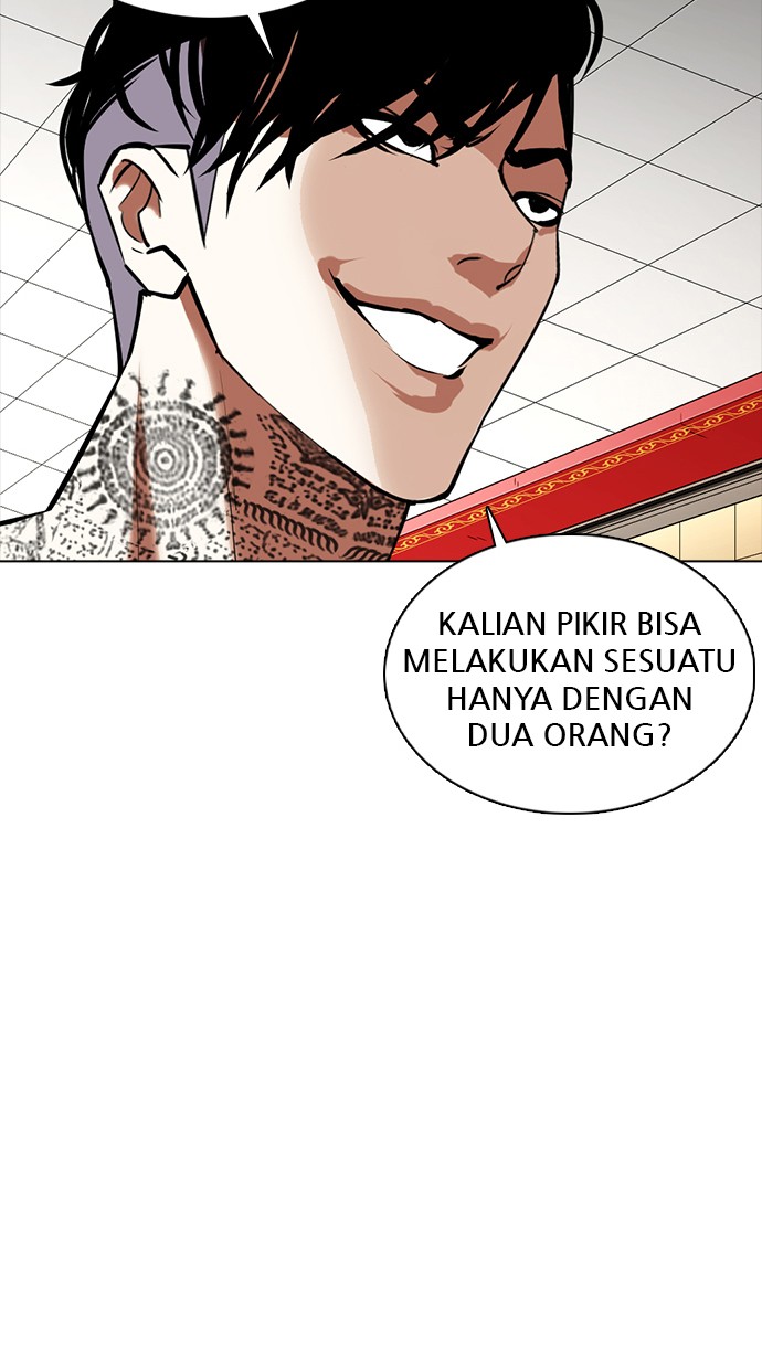 Lookism Chapter 350 Image 119