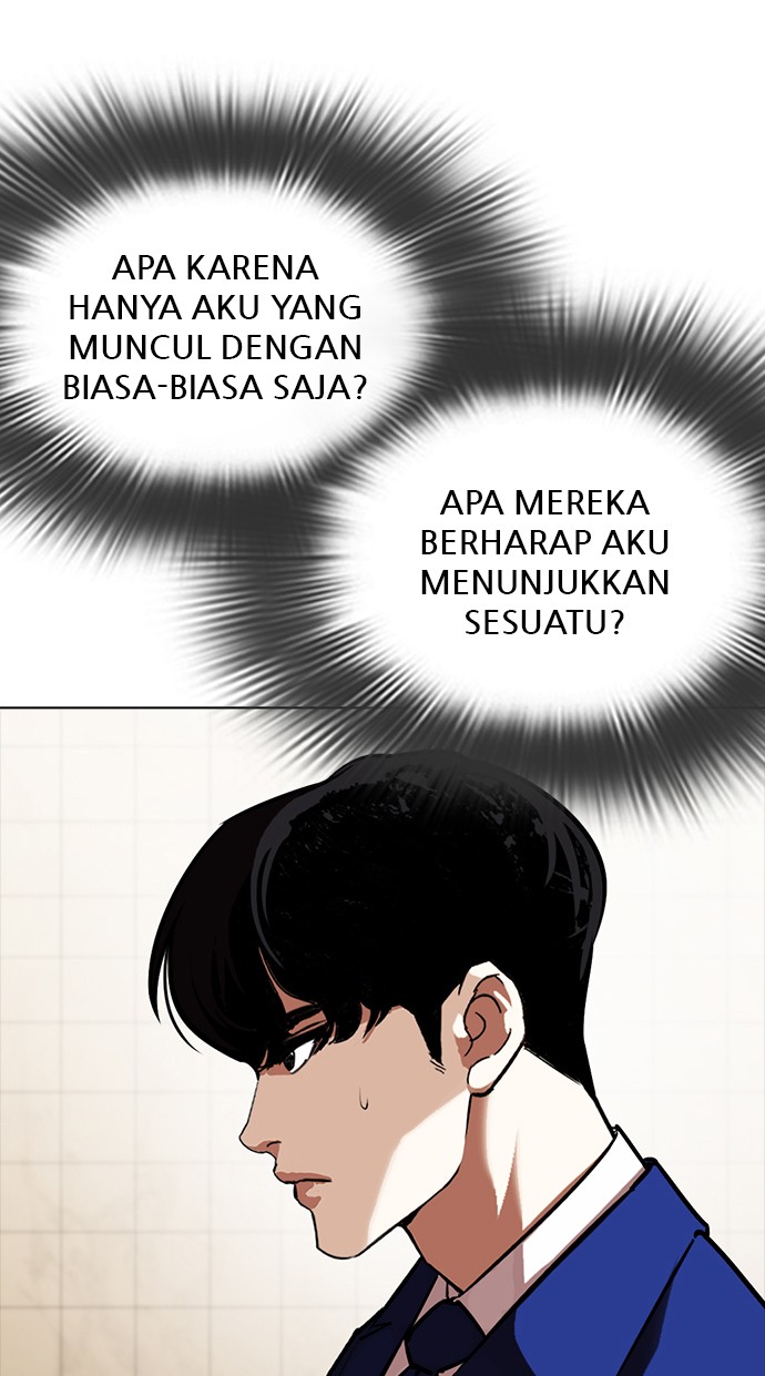 Lookism Chapter 350 Image 132