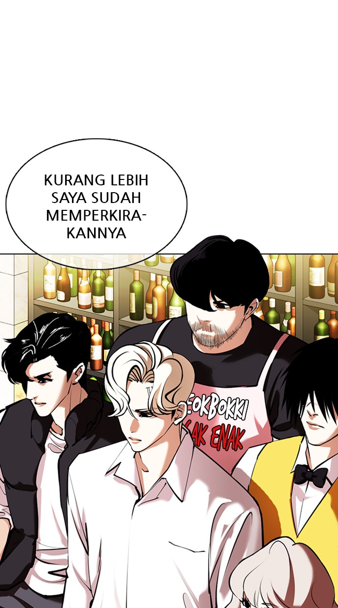 Lookism Chapter 350 Image 13