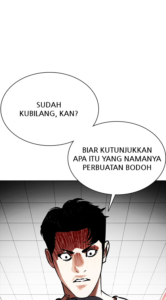 Lookism Chapter 350 Image 26