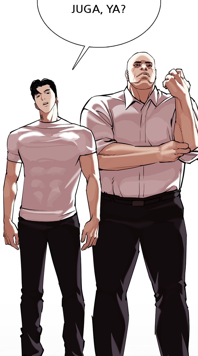 Lookism Chapter 350 Image 29