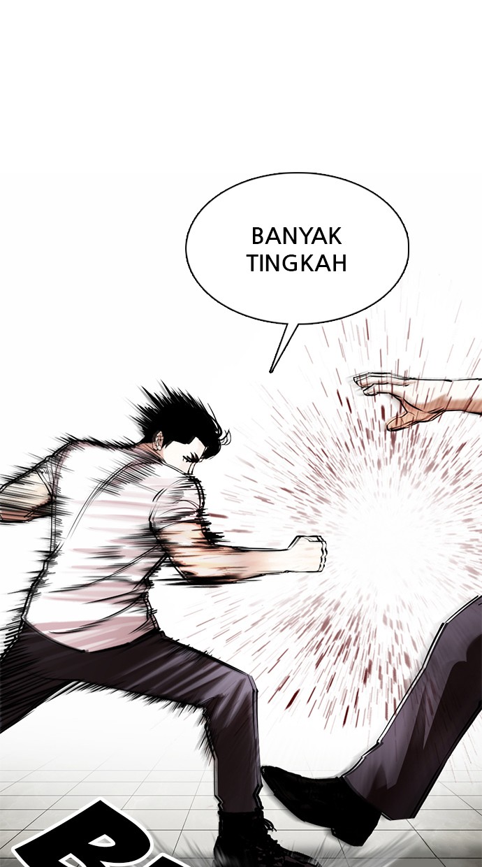 Lookism Chapter 350 Image 33