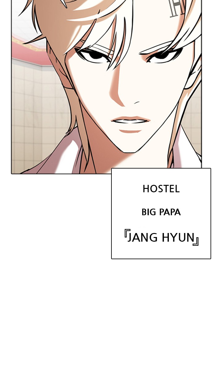 Lookism Chapter 350 Image 48