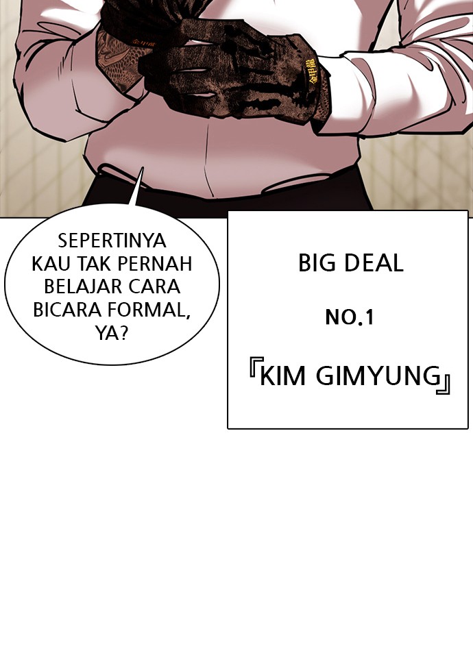 Lookism Chapter 350 Image 50