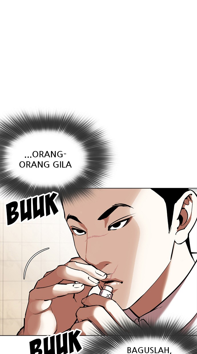 Lookism Chapter 350 Image 70