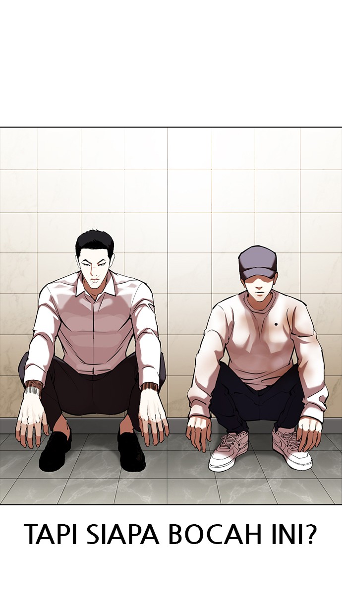 Lookism Chapter 350 Image 87