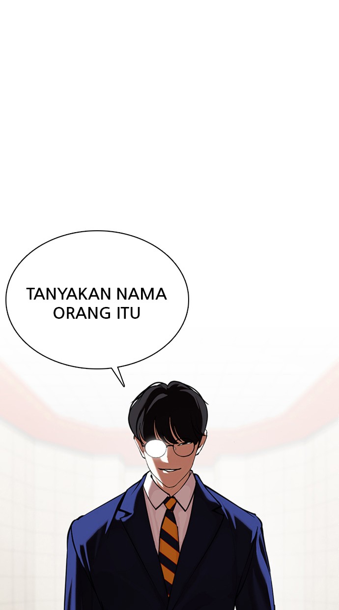 Lookism Chapter 351 Image 107