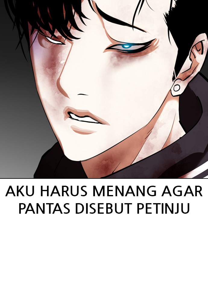 Lookism Chapter 351 Image 111