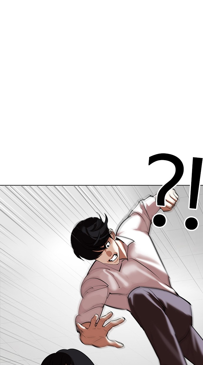 Lookism Chapter 351 Image 113