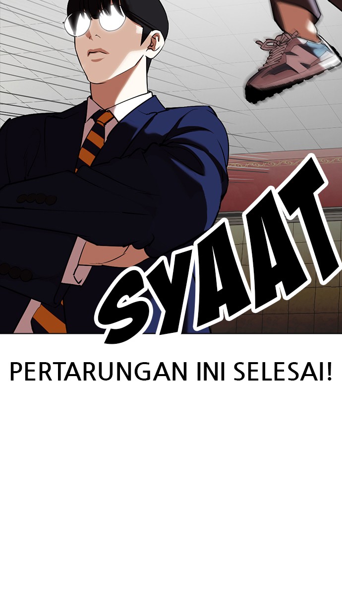 Lookism Chapter 351 Image 114