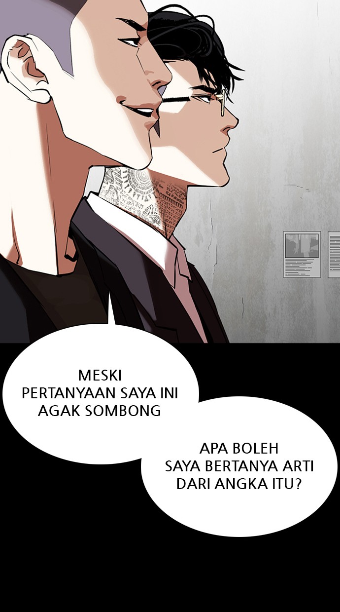 Lookism Chapter 351 Image 14