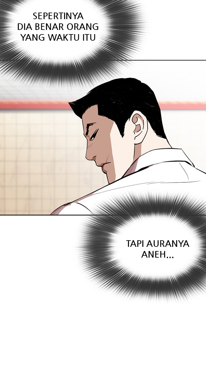 Lookism Chapter 351 Image 27