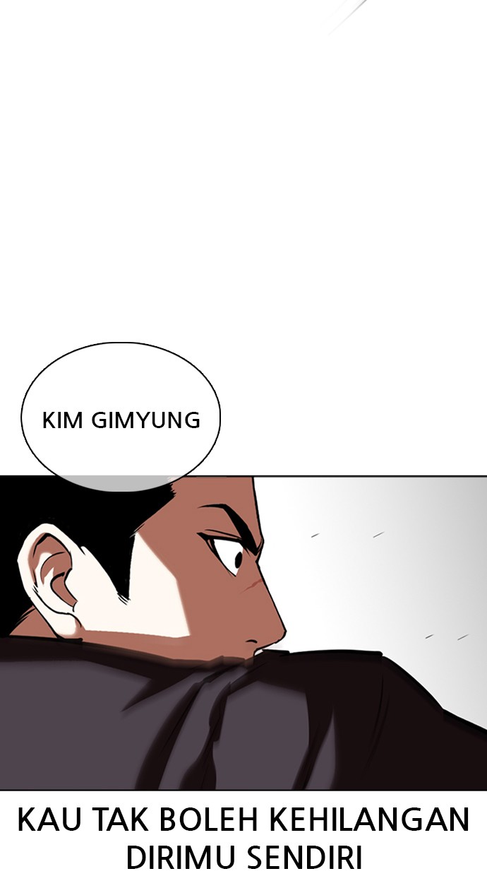 Lookism Chapter 351 Image 36