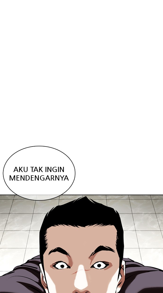 Lookism Chapter 351 Image 37