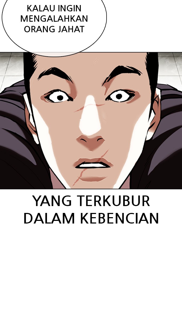 Lookism Chapter 351 Image 39