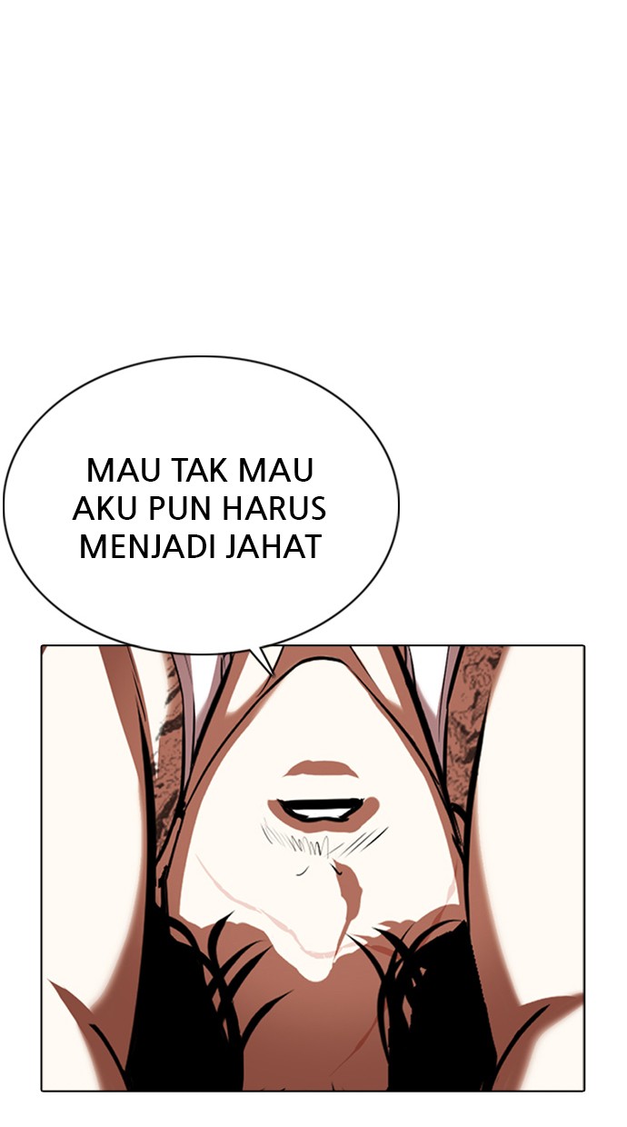 Lookism Chapter 351 Image 40