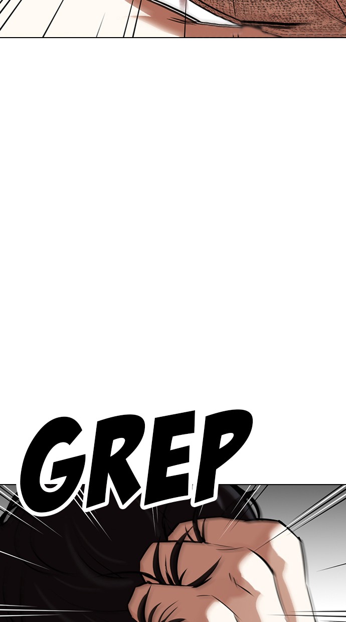 Lookism Chapter 352 Image 2