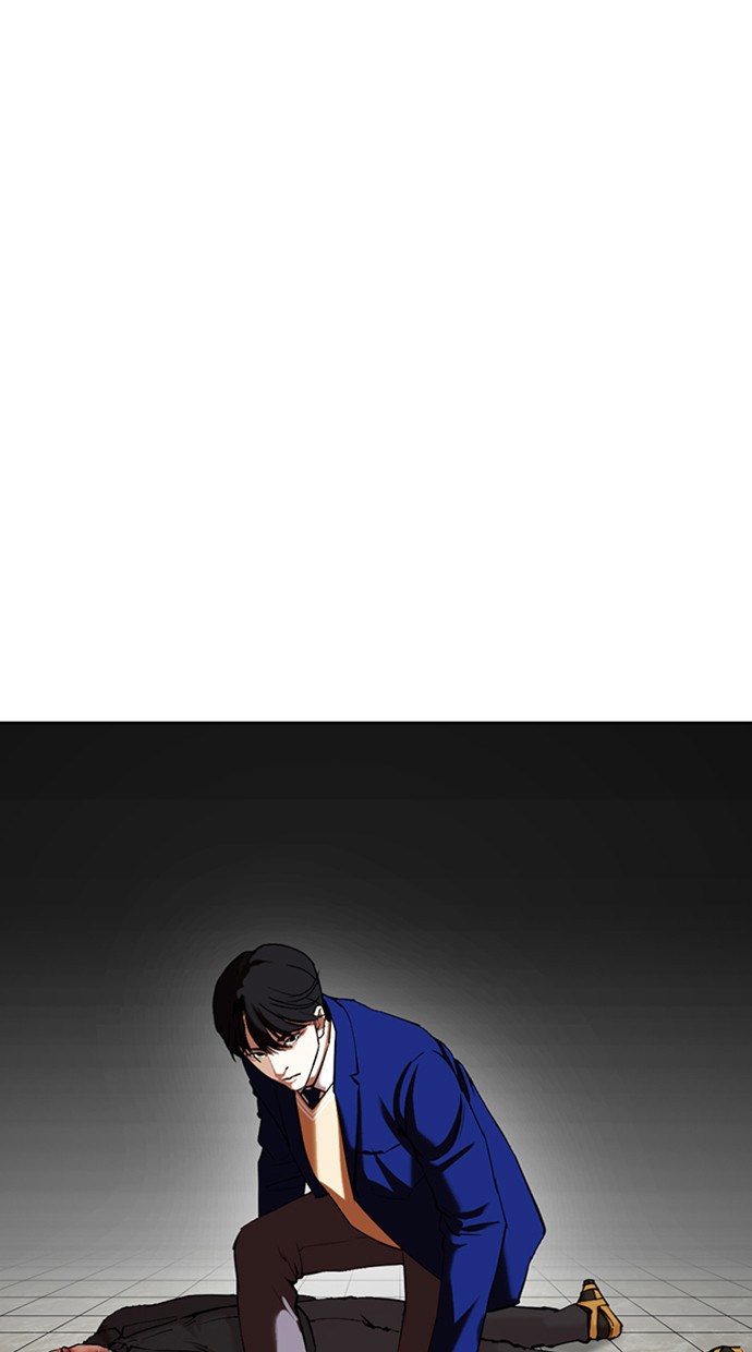 Lookism Chapter 352 Image 25