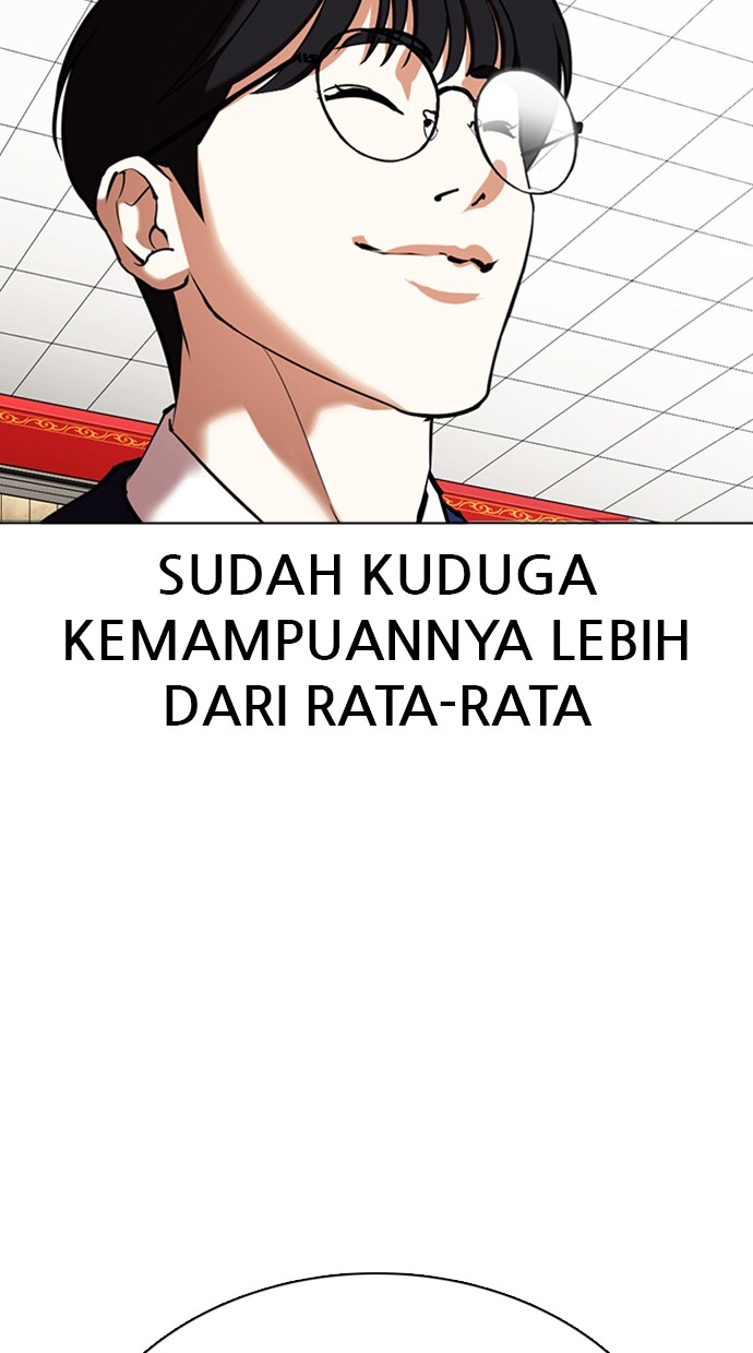 Lookism Chapter 352 Image 57