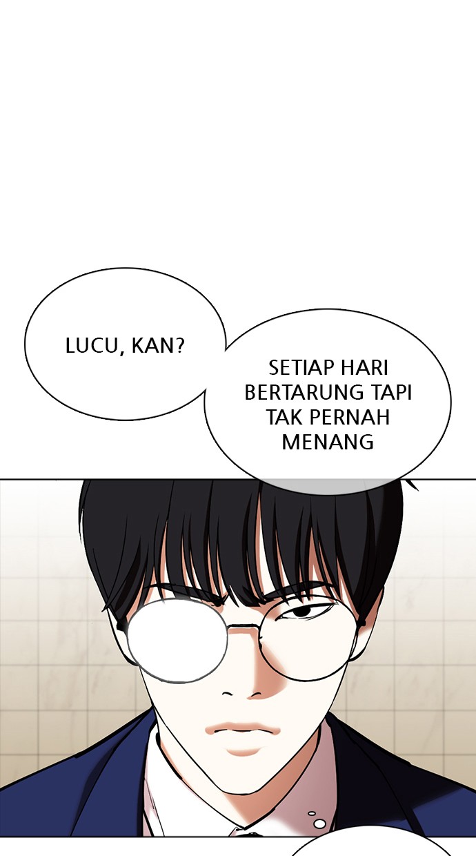 Lookism Chapter 352 Image 71