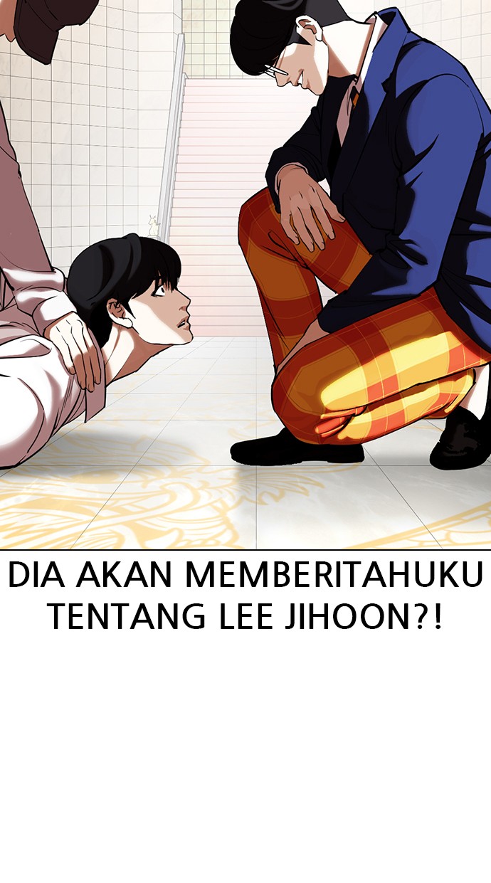 Lookism Chapter 353 Image 3