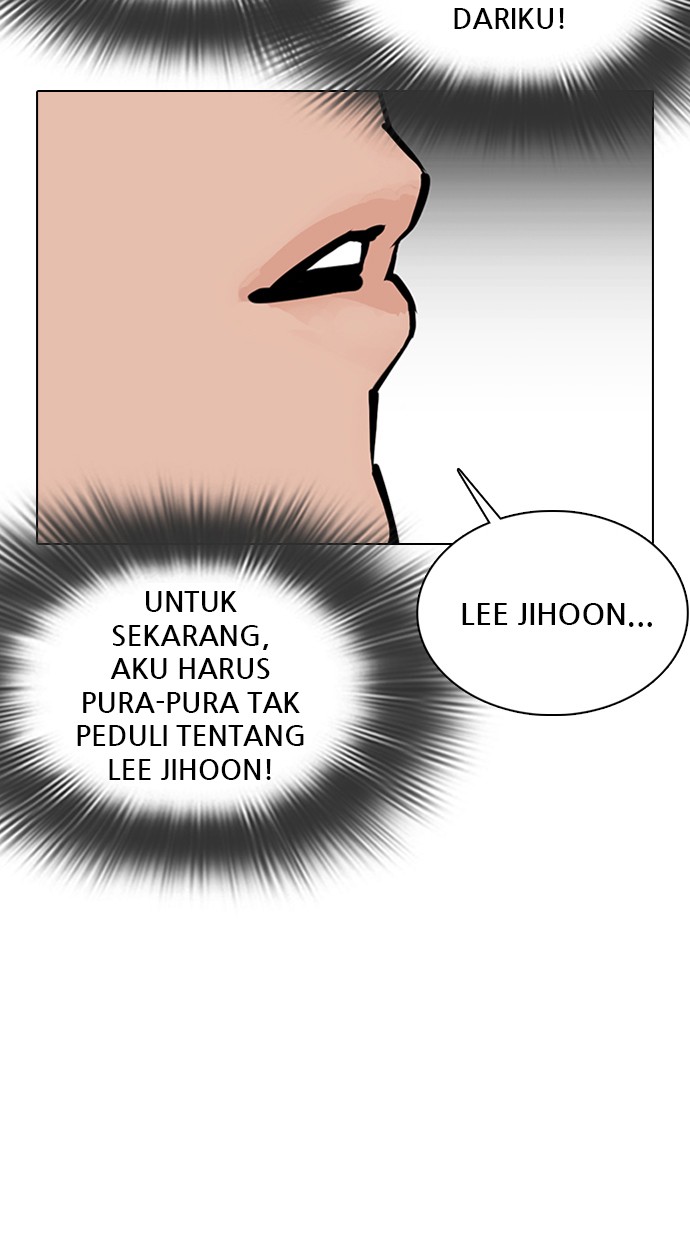 Lookism Chapter 353 Image 7