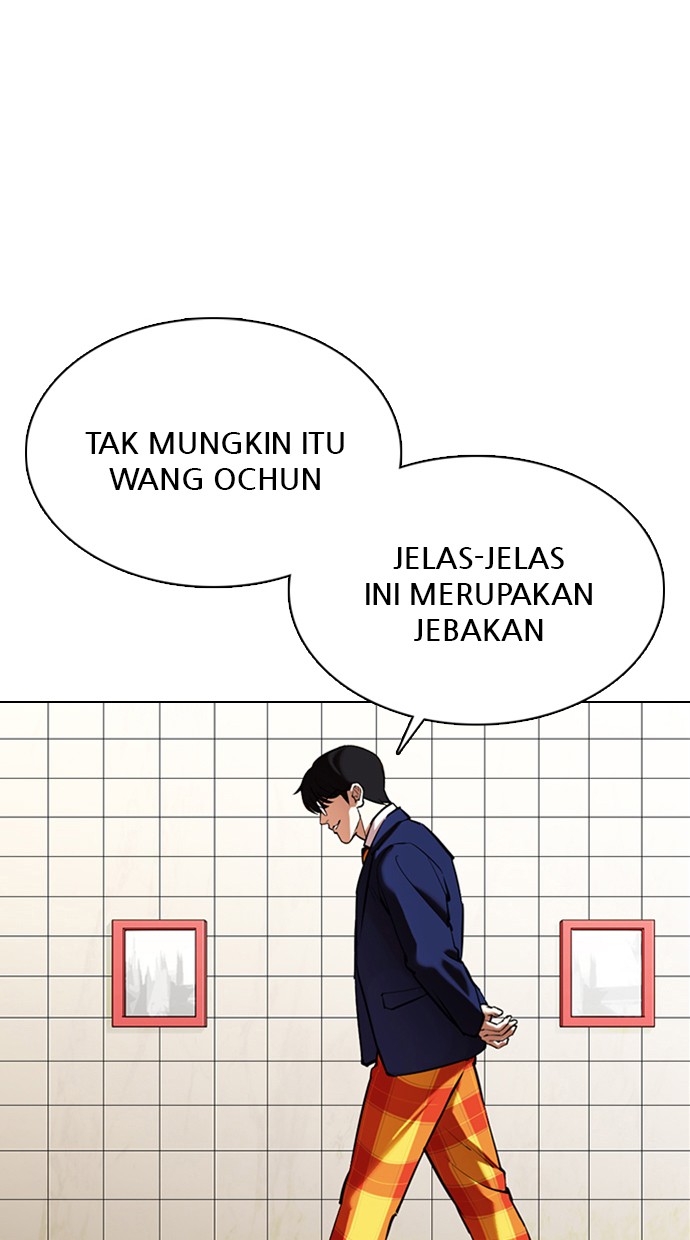 Lookism Chapter 353 Image 102