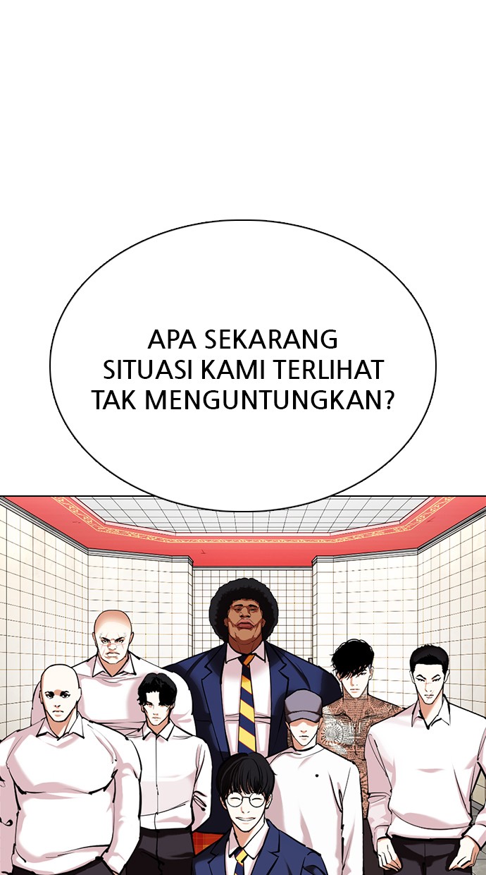 Lookism Chapter 353 Image 109