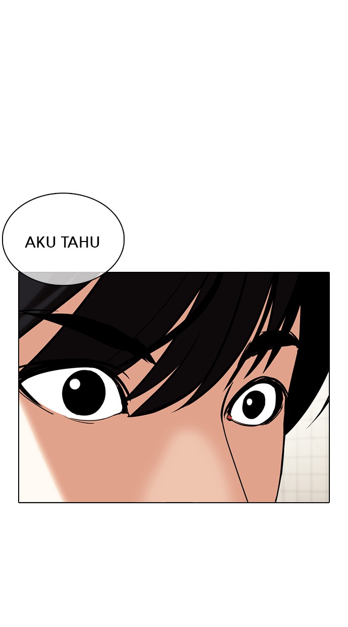 Lookism Chapter 353 Image 112