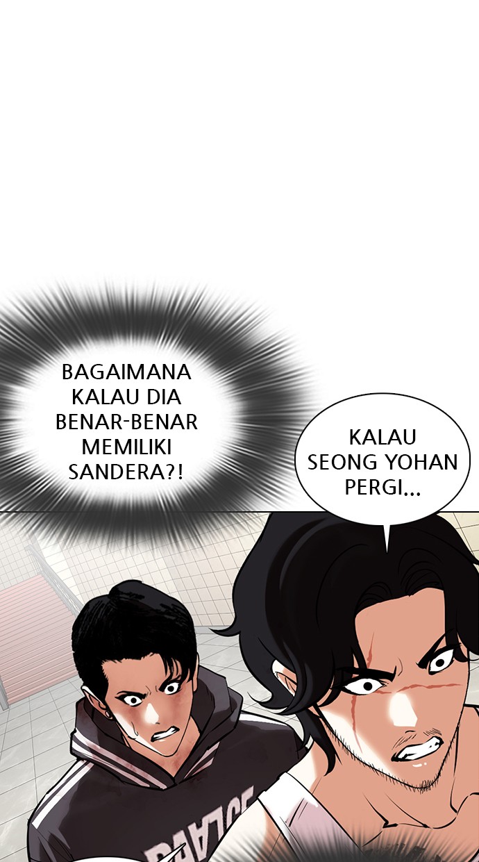 Lookism Chapter 353 Image 124