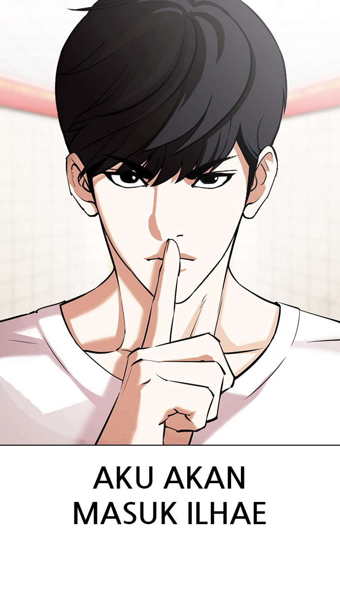 Lookism Chapter 353 Image 136