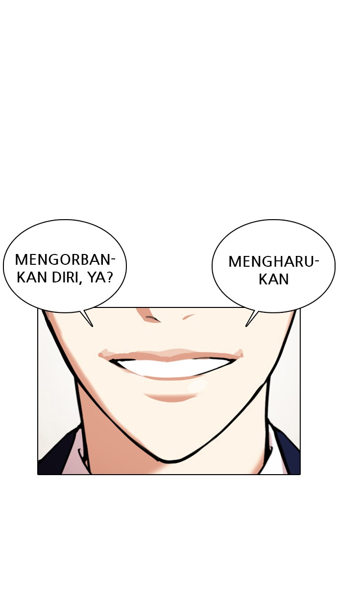 Lookism Chapter 353 Image 137