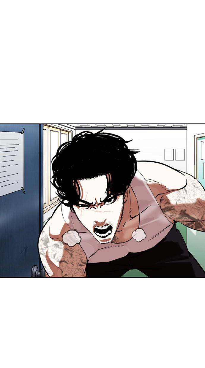Lookism Chapter 353 Image 143