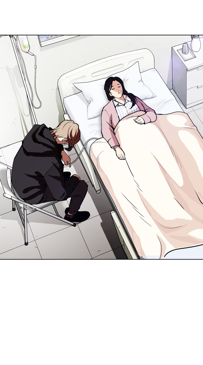 Lookism Chapter 353 Image 148