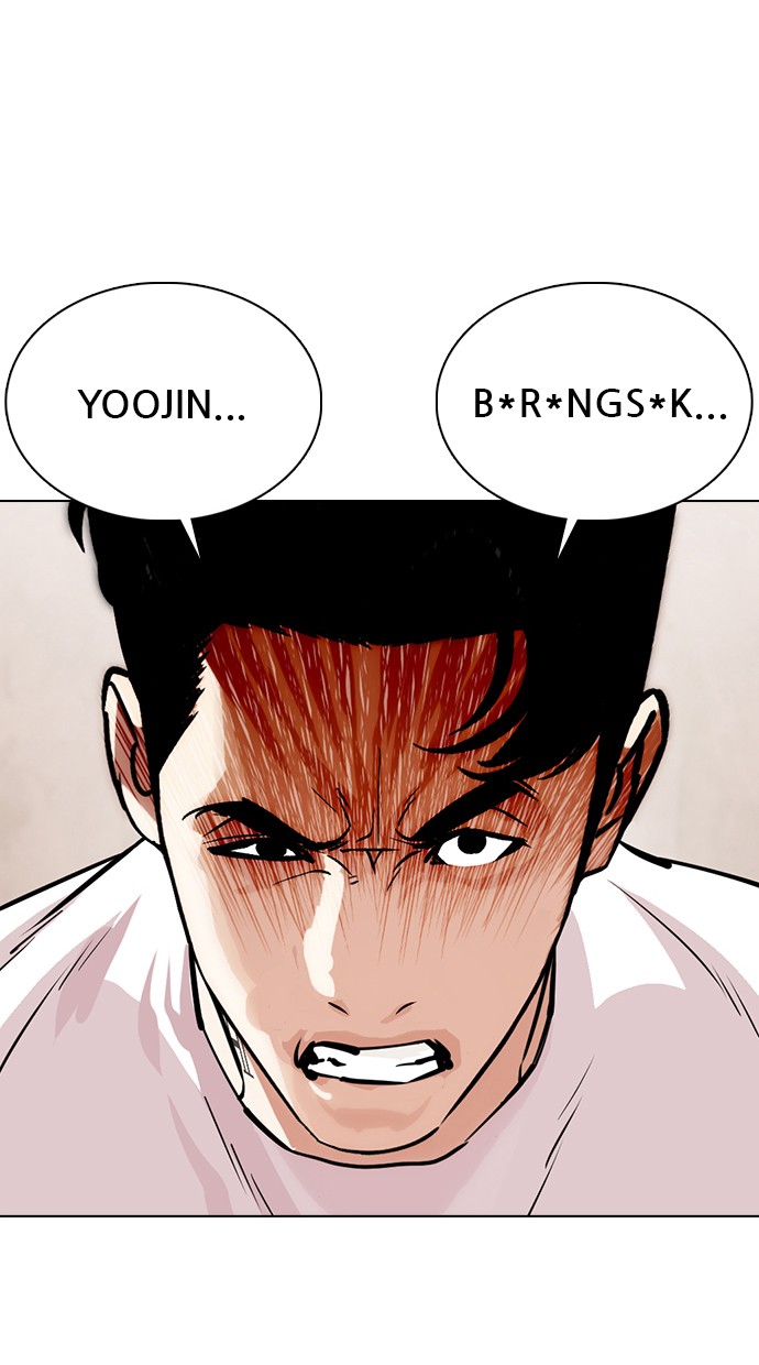 Lookism Chapter 353 Image 149