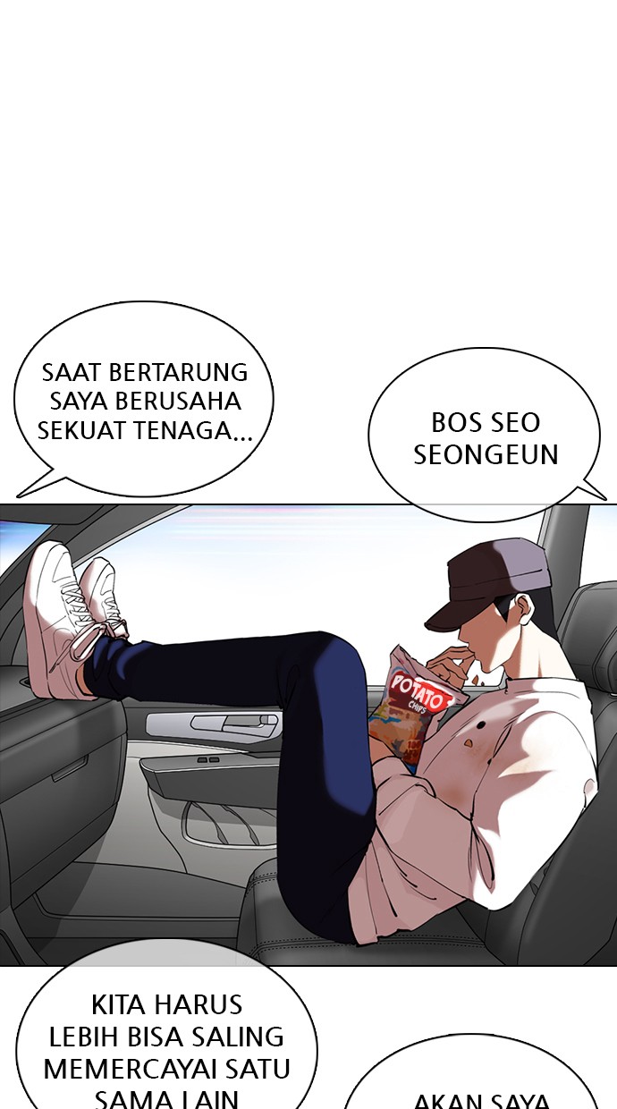 Lookism Chapter 353 Image 157
