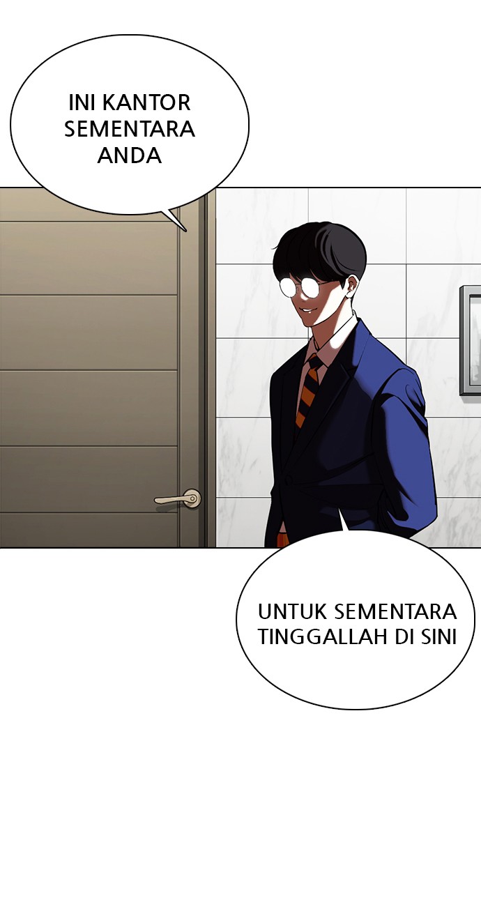 Lookism Chapter 353 Image 169