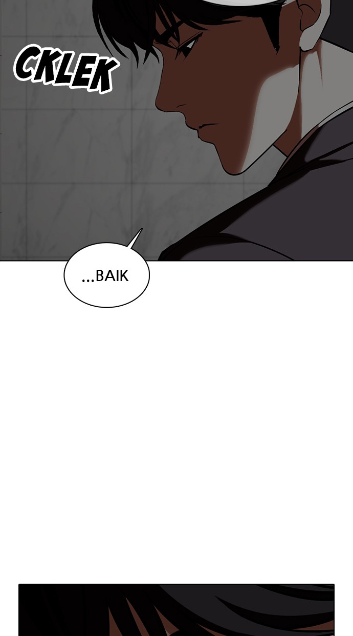 Lookism Chapter 353 Image 172