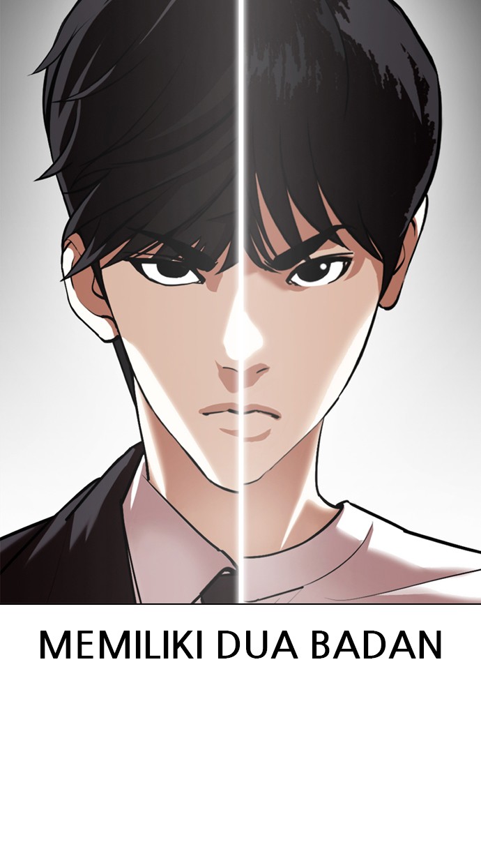 Lookism Chapter 353 Image 174