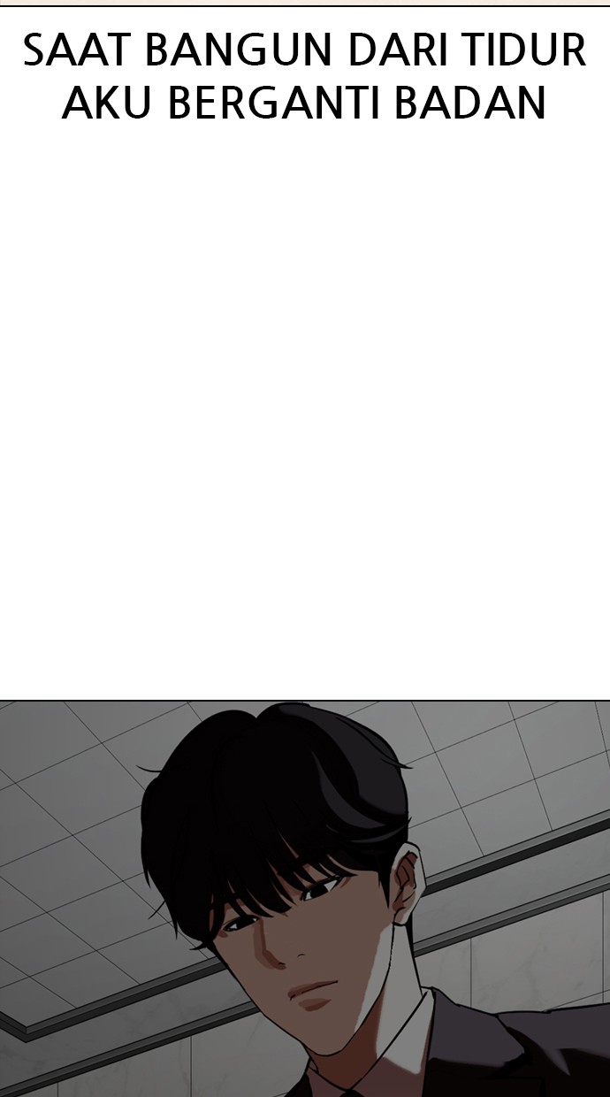 Lookism Chapter 353 Image 176